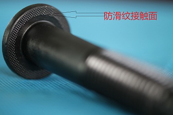 聚鑫產品特色介紹一: 扭剪型高強度螺
